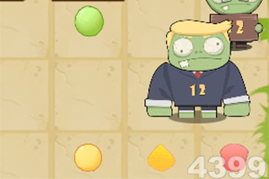 盈彩网下载手机版